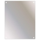 KETCHAM SSF-1014 Mirror,10 in W,14 in H 6MXZ5