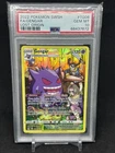 2022 POKEMON #TG06 SWORD & SHIELD LOST ORIGIN - GENGAR FULL ART PSA 10!!