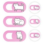 3pcs Creative Webcam Cover Adorable Cat Laptop Tablet Cover Slide