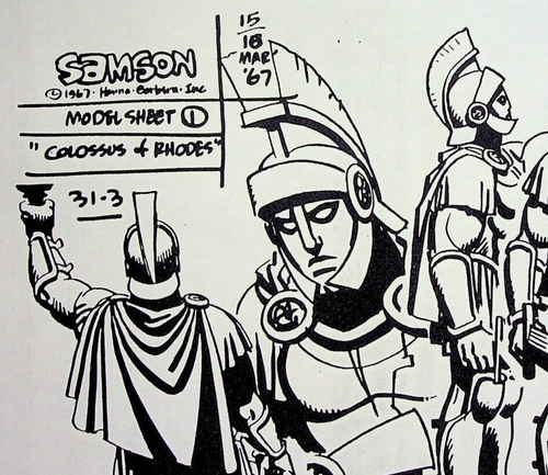 Young Samson & Goliath 1967 Animation Production ALEX TOTH Model Cel Copy - Picture 2 of 2