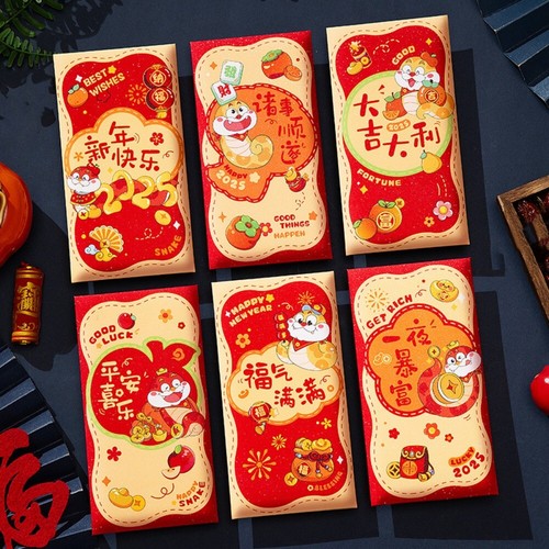 6pcs/set Cartoon Snake Year Red Packets Traditional Red Lucky Bag Bonus - Picture 11 of 14