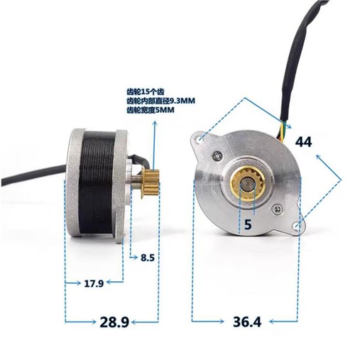 36 Stepper Motor Micro Motor 0.9 Degree 17HM-0404A 15-Z-L Closed Circuit Pan - Picture 2 of 6