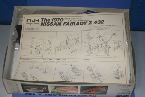Doyusha Nissan Fairlady Z 432 1970 1/24 Japan - Bild 4 von 7