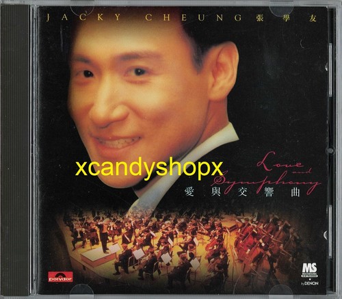 Jacky Cheung 張學友 1996 Live CD Love And Symphony 愛與交響曲 Hong Kong edition - Picture 1 of 2