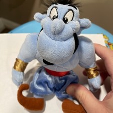 Disney Store Aladdin Genie 7” Plush Stuffed Animal Toy Authentic Walt Disney