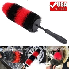 17" Car Wheel Brush Rims Tire Seat Engine Wash Cleaning Kit Detailing Tool