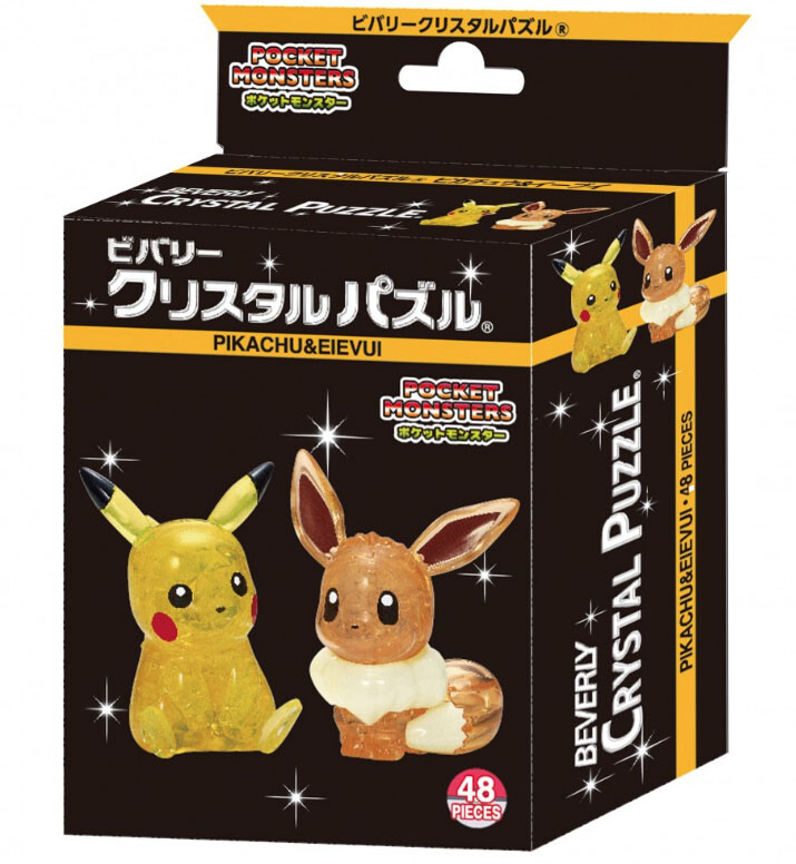 ポケットモンスタークリスタル SPARKLING CRYSTAL 142/142 STELLAR CROWN POKEMON-ACE SPEC