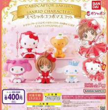 CardCaptor Sakura Sanrio Special Collaboration Mascot full set 5 Capsule Toy