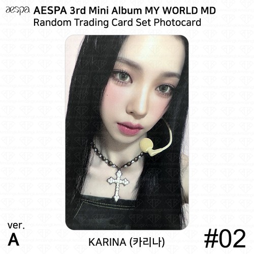 Juego de tarjetas coleccionables aleatorias Aespa oficial MD MY WORLD versión tarjeta fotográfica Karina invierno - Imagen 10 de 51