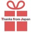 thanks-from-japan