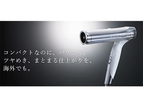 ReFa BEAUTECH DRYER SMART ホワイト RE-AN-02A ReFa Hair Dryer BEAUTECH DRYER SMART W RE-AX-02A | eBay