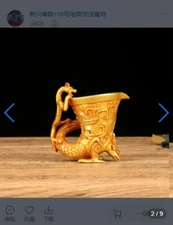 Gilded antique dragon and phoenix cann cup