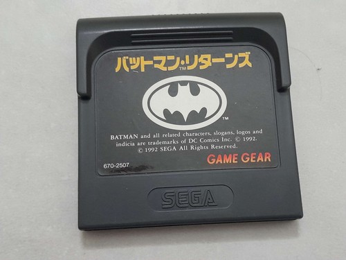 BATMAN ET ROBIN md (cart. seule) - Paris - Retrogame Shop