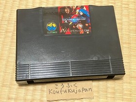 THE KING OF FIGHTERS 2001 KOF Neo geo SNK AES ROM Cassette