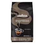 Lavazza Blue Coffee Espressoes