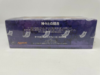 mtg journey into nyx booster box Magic The Gathering 36 Packs Wizards of the Coast Fitting in with the enchantment matters theme Magic the Gathering Journey Into