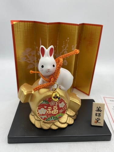 Japanese Zodiac 2023 ETO Year of Rabbit Ceramic Ornament Figurine, See Details!! - Picture 5 of 14