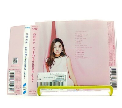 Love Collection 2～pinkとmint NISHINO,KANA - Love Collection 2 Pink - Amazon.com Music