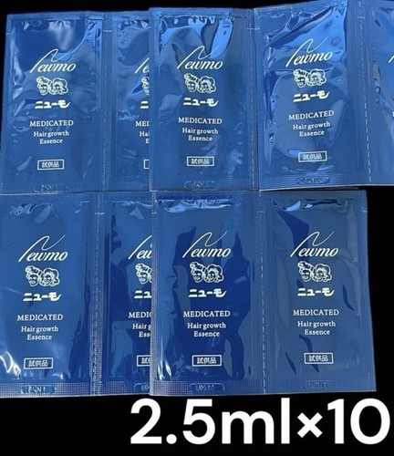 【10P SET】SAVE30% Newmo Medicated Hair Growth Essence travel sample unisex JAPAN