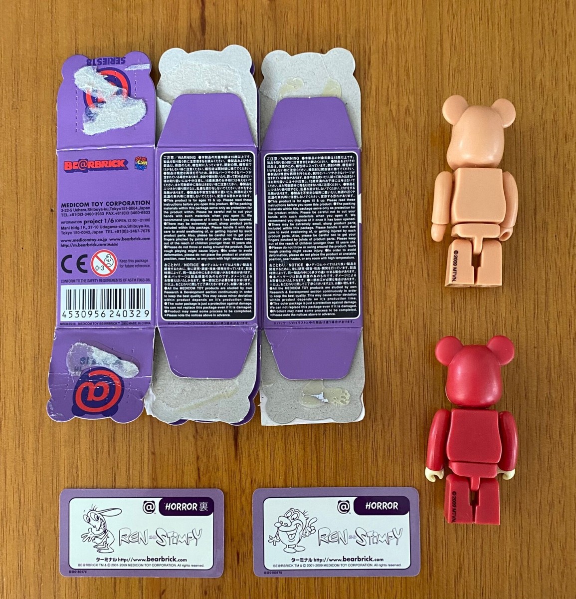 Medicom Bearbrick 100% Series 18 Horror Ren & Stimpy 2