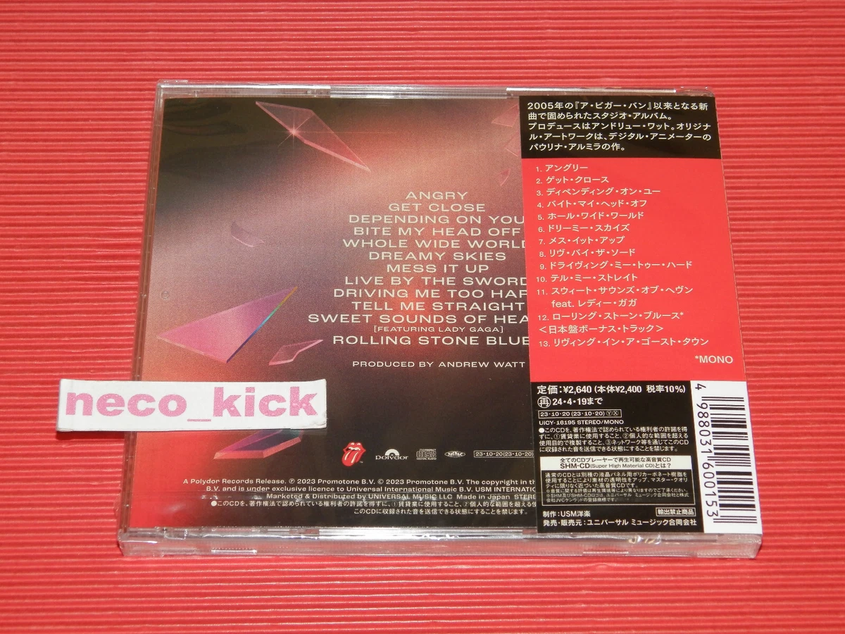 THE ROLLING STONES HACKNEY DIAMONDS W/ BONUS TRACK JAPAN JEWEL