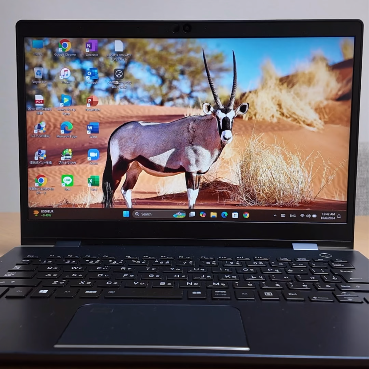 TOSHIBA Dynabook Corei5-8350U 256GB NVMe SSD 8GB RAM Win11 TOSHIBA Dynabook Corei5-8350U 256GB NVMe SSD 8GB RAM Win11