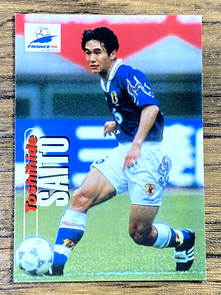 1998年ワールドカップ 日本代表選手カード W杯初出場決定記念•Road to France】オフィシャルカードセット
