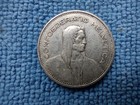 1937 B Switzerland 5 Franc Silver Coin