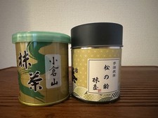 Yamamasa Koyamaen x KYO HAYASHIYA Matcha can set of 2 UJI Ceremonial Grade