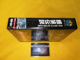 Neo Geo AES SNK  FATAL FURY / GAROU   Neogeo  AES.