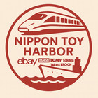 Nippon Toy Harbor