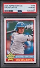 SHOHEI OHTANI 2025 Topps Heritage #148 PSA 10 GEM MT