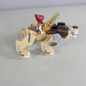 LEGO 70123 Legends of Chima Lion Legend Beast 2014 Retired Online Instructions