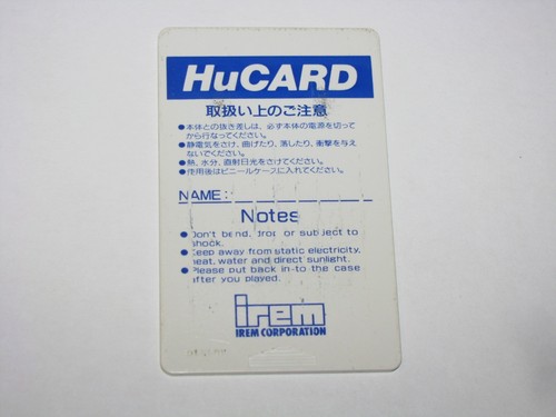 Vigilante PC Engine HuCard Japan import card only US Seller - Picture 2 of 2