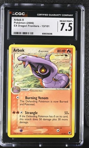 2006 EX Dragon Frontiers Pokemon Arbok δ CGC 7.5 13/101