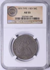 1876 SEATED LIBERTY HALF DOLLAR NGC AU55 ERIC NEWMAN