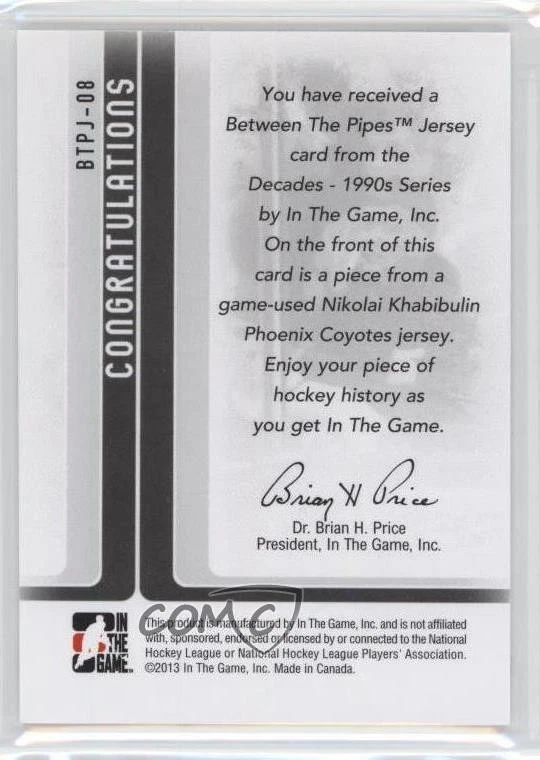 2013-14 ITG Decades 1990s Between the Pipes Jersey Silver /30 Nikolai Khabibulin - Image 2 of 2