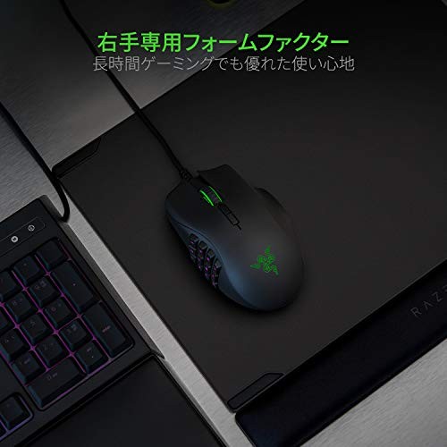 Razer Naga Trinity side button a possible replacement to 2/7/12 button NEW - Picture 5 of 6