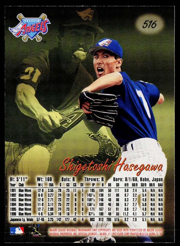 1997 Ultra #516 Shigetoshi Hasegawa Anaheim Angels Rookie - Image 2 of 2