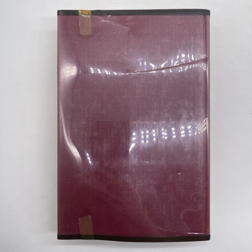 A History Of Greek Philosophy Volume 5 By W K C Guthrie 1978 Hardcover - Picture 2 of 4