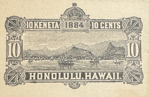 Hawaii 1884 10¢ "10 Keneta / 10 Cents" Black Cut Square • Scott U9 • Honolulu Ha - Bild 1 von 2