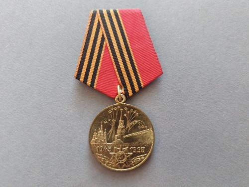 Ukrainian medal for World War II Veterans – 50 years Victory. Veteran's document - Picture 4 of 13
