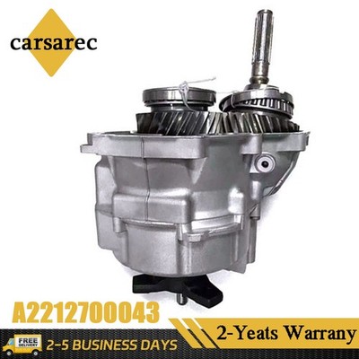 1x Verteilergetriebe Für Mercedes W221 W204 W212 W218 4-Matic 7G-Tronic 722.96
