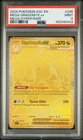 2026 POKEMON ASC EN-ASCENDED HEROES MEGA HYPER RARE #295 MEGA DRAGONITE EX PSA 9