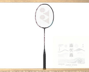 Yonex Astrox 100 Zz Kurenai | eBay Yonex Astrox 100 Zz Kurenai | eBay