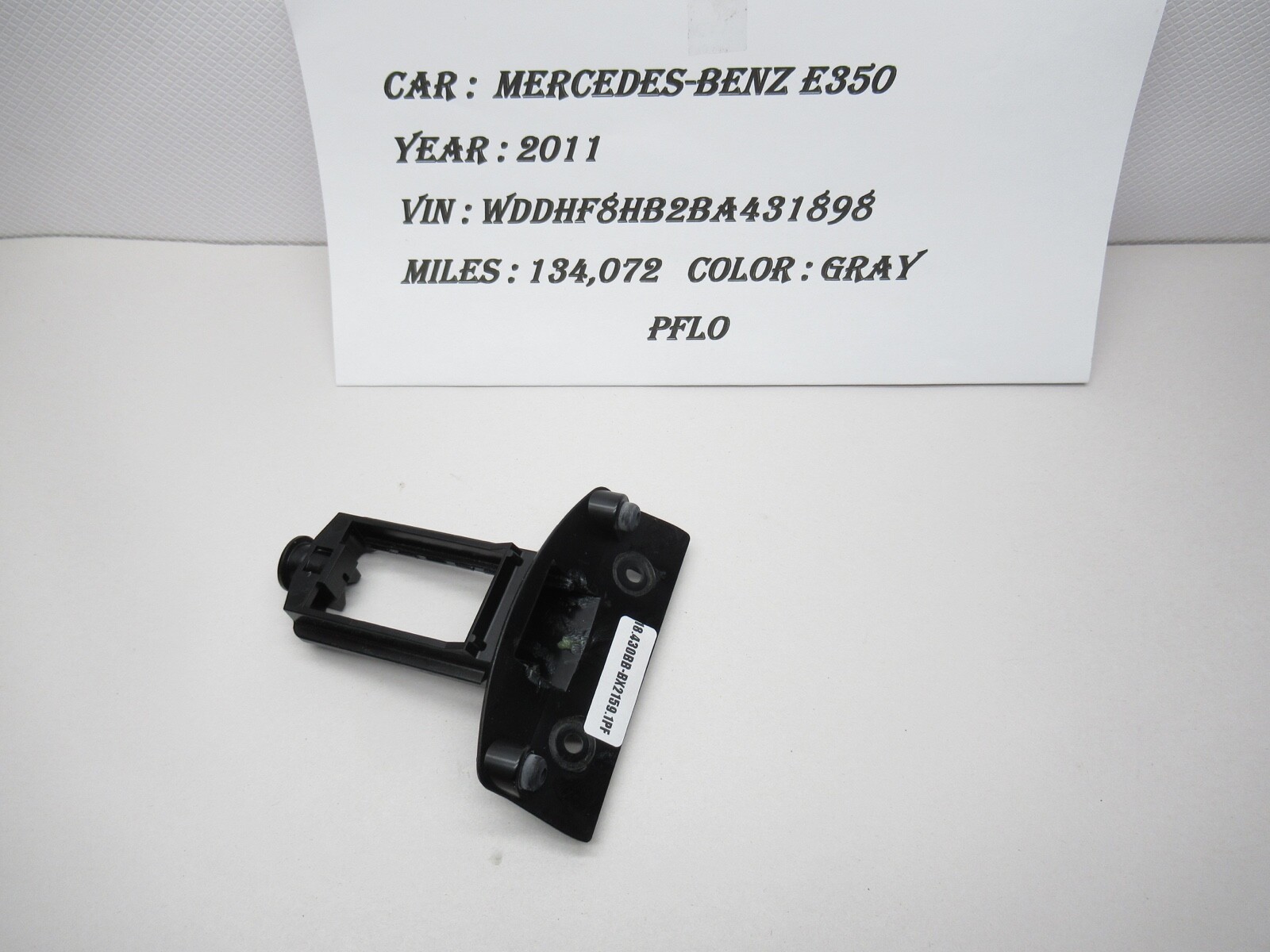 20102016 MercedesBenz E350 Parking Brake Release Handle A204 420 01 77 OEM eBay