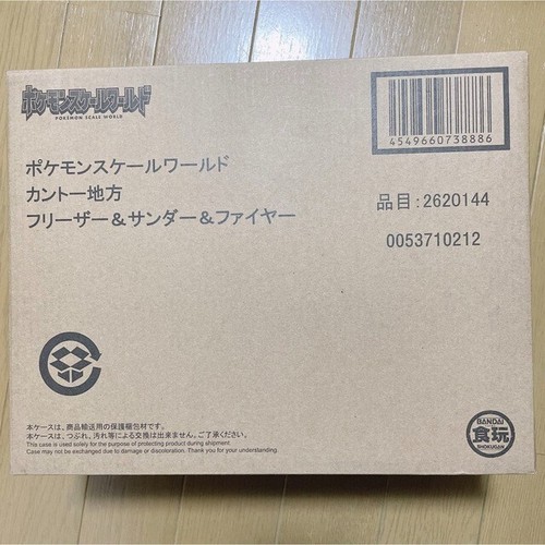 Pokemon Scale World Kanto Region Freezer & Thunder & Fire Japanese BANDAI - Picture 2 of 5