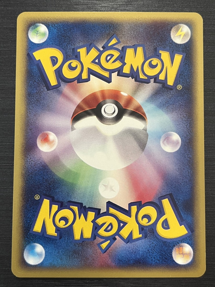Slowpoke Slowbro Slowking 004/T 005/T 006/T 3set Promo Slowpoke Slowbro Slowking 004/T 005/T 006/T 3set Promo