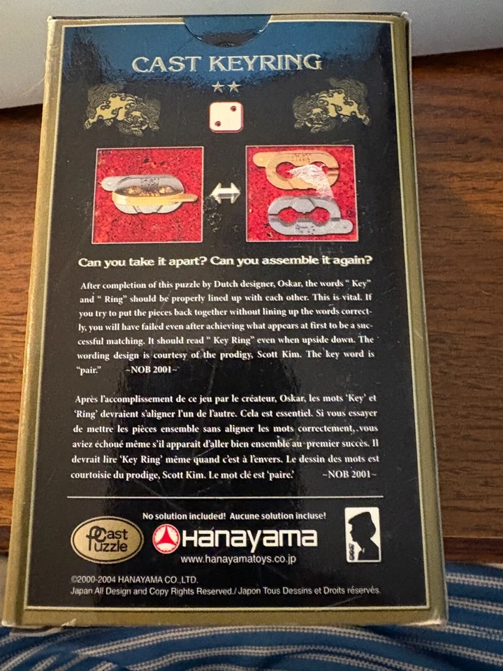 Llavero fundido rompecabezas rompecabezas sellado Foto 2 de 3