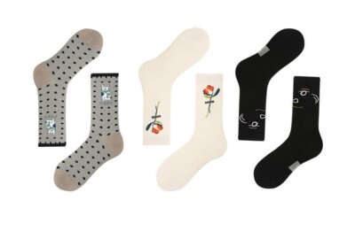 Designed Socks - Christmas Gift Idea